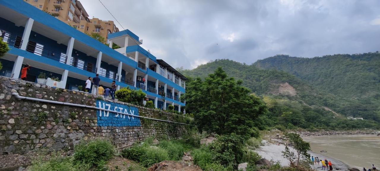 H7 Stay On The Ganges, Yoga & Spa Resort, Rishīkesh 외부 사진